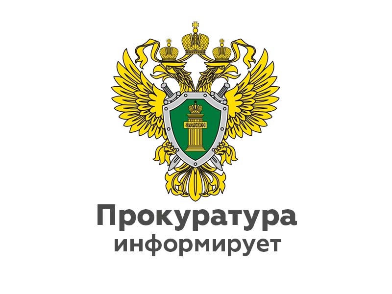 Приказом Министерства труда и социальной защиты РФ от 19.04.2023 № 314н обновлен порядок оказания гражданам бесплатной помощи.